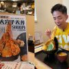 石垣島｜天婦羅 兼久商店 – 隱藏在唐吉軻德裡的巨大「大穴子天丼」！