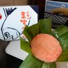 富山｜ますのすし本舗 源 – 富山站必買美食，「ますのすし」圓型鱒魚壽司！